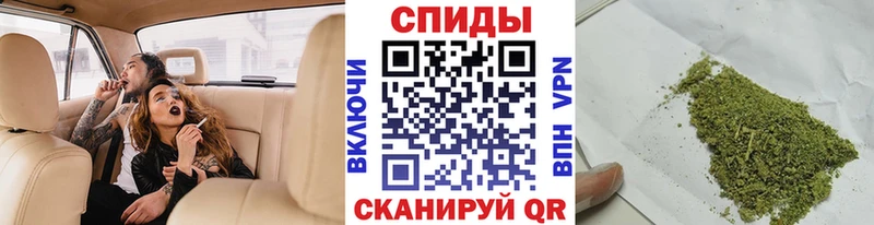 Бутират 1.4BDO  даркнет как зайти  Полысаево 