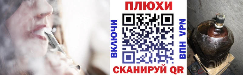 Гашиш убойный Полысаево
