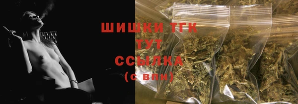 первитин Ростов
