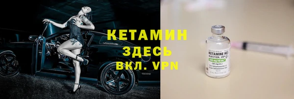 таблы Аркадак
