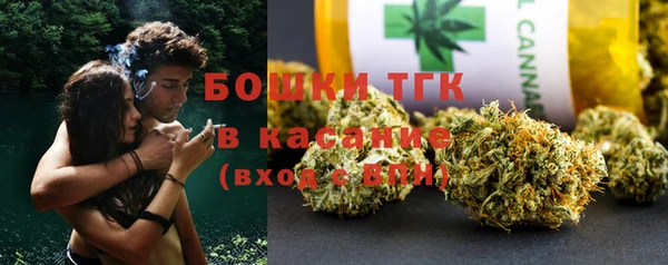 таблы Аркадак