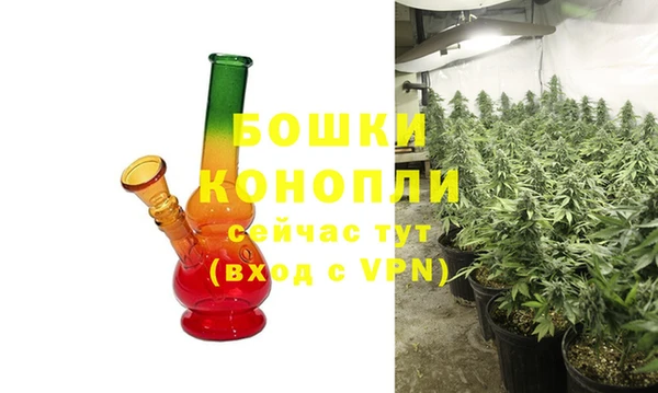 соль курить ск Арсеньев