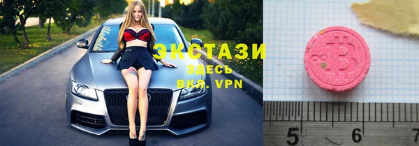 таблы Аркадак